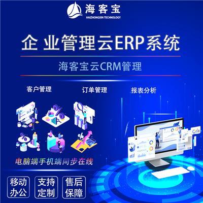 ?？蛯氃艵RP 人臉識別考勤機(jī)重塑企業(yè)智能門禁管理新標(biāo)桿